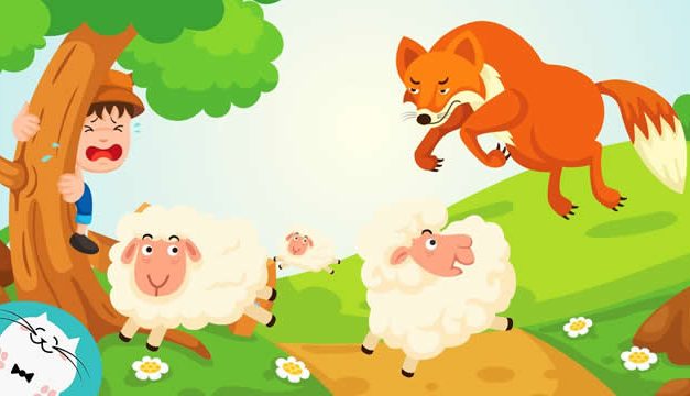 Serigala Yang Terlihat Baik dan Penggembala