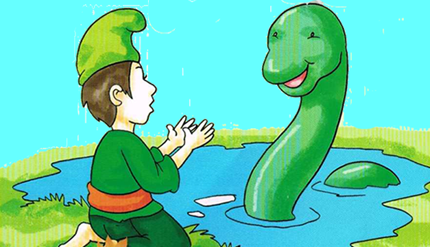 Legenda Belut di Perut Bumi (Jepang)