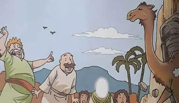 Kisah Nabi Shaleh AS. dan Kaum Tsamud