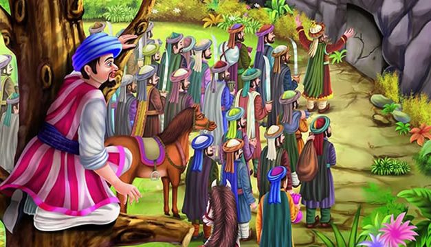 Alibaba dan Penyamun (iran)