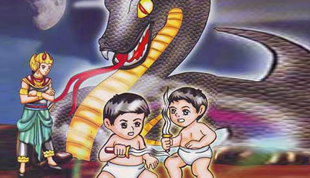 Kisah Prabu Panggung Keraton (Jawa Barat)