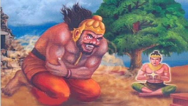 Legenda Aji Saka (Jawa Tengah)