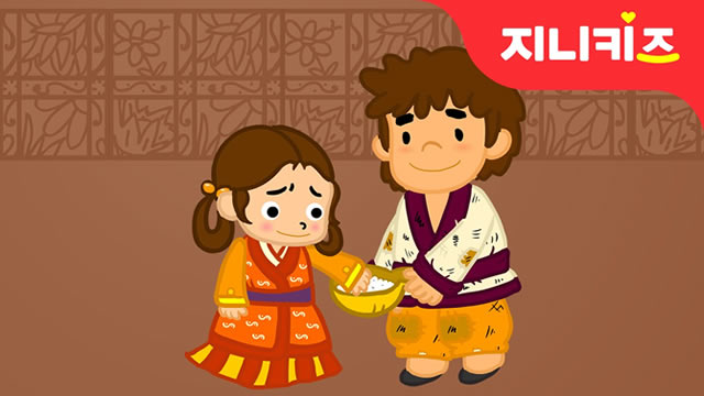 Si Bodoh Ondal (Korea Selatan)