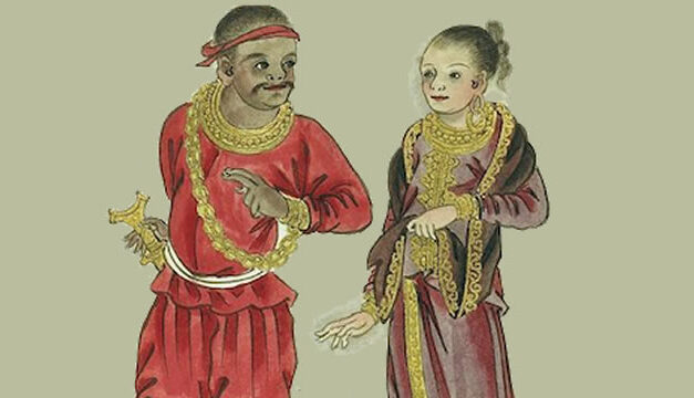 Chonguita, Sang Puteri Monyet (Filipina)