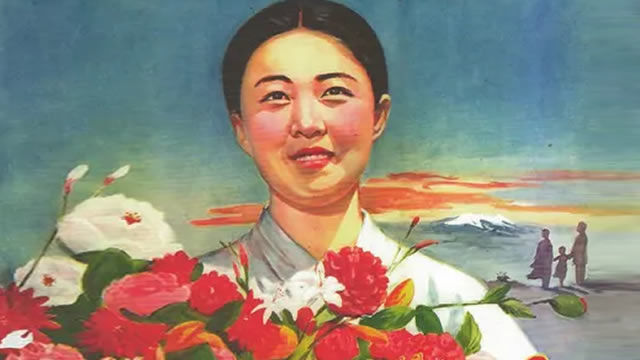 Yong Tu Dan Pot Bunga (Korea Utara)